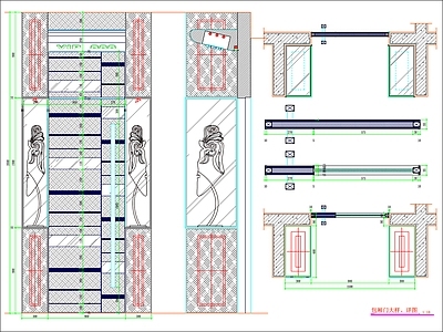 现代门节点 大样 剖面 节点图 表设计 商业表 施工图