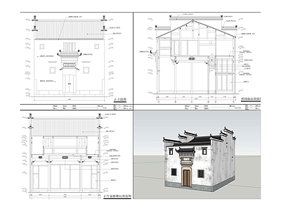 中式古建 祠堂 古建筑 徽派建筑 古建 马头墙 施工图