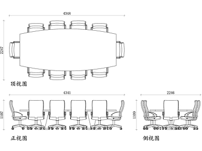 现代会议室 10人会议桌 现代会议桌 长会议桌 大型会议桌 会议桌设计 施工图