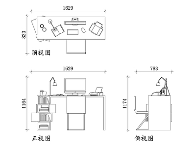 现代独立办公室 现代办公桌 办公桌设计 办公家具 电脑桌 现代工作台 施工图