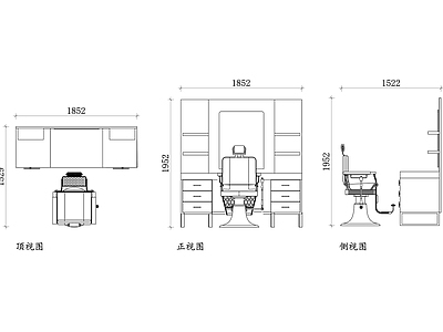 现代独立办公室 办公 现代办公家具 办公椅 电脑 书 施工图