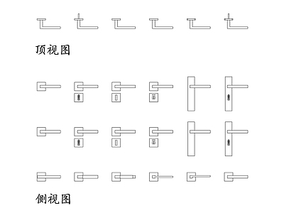 现代五金管件 现代把手 不锈钢把手 简约把手 时尚把手 现代风格把手 施工图