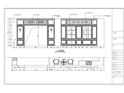 简欧背景墙 木饰面 前台 简欧 施工图