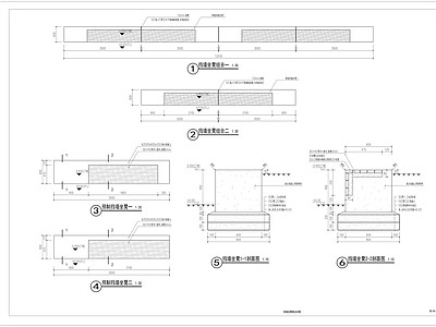 景观节点 坐凳 清水混凝土 小挡墙 木坐凳 施工图