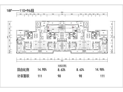 现代住宅楼建筑 110 100平 二类高层 T4户型 三面宽双阳台 方案平面 施工图