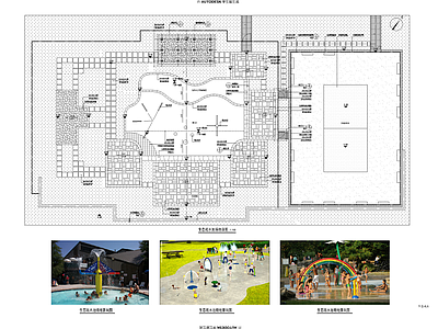 景观节点 网球场 生态戏水池 廊架 高围栏 沙滩排球 施工图