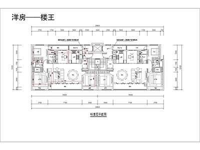 现代住宅楼建筑 140平 楼王洋房 超大方厅 南北通透 方案平面 施工图