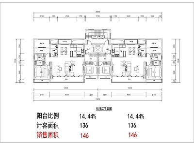 现代住宅楼建筑 140平 超大方厅 楼王洋房 南北通透 方案平面 施工图