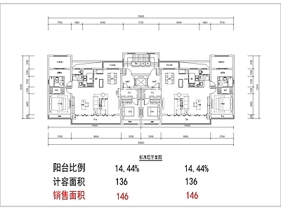 现代住宅楼建筑 140平 超大方厅 楼王洋房 南北通透 方案平面 施工图