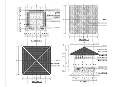 中式亭子 茅草亭 四角亭 风景区构筑物 施工图