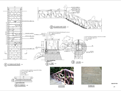 景观节点 生态座凳 观景 木栈道 生态台阶 施工图
