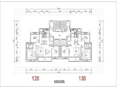 现代住宅楼建筑 120 130平 一类高层 T2户型 方案平面 施工图