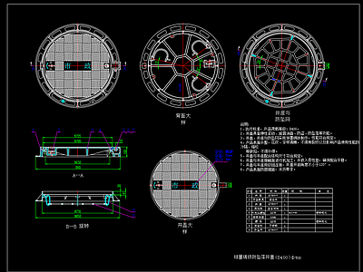 给排水节点详图 井盖节点 球墨铸铁井盖大样 铸铁防坠落井盖图 施工图