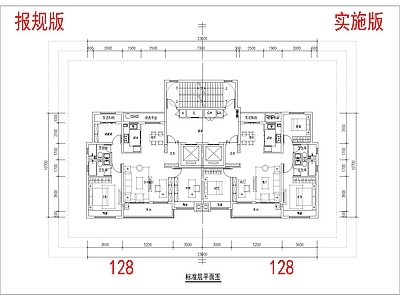 现代住宅楼建筑 128平 一类高层 南北通T2户型 四面宽 方案平面 施工图