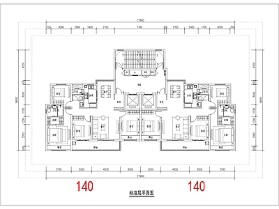 现代住宅楼建筑 140平 一类高层 南北通T2户型 4面宽 方案平面 施工图