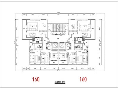 现代住宅楼建筑 160平 一类高层 边厅北厅 T2户型 方案平面 施工图