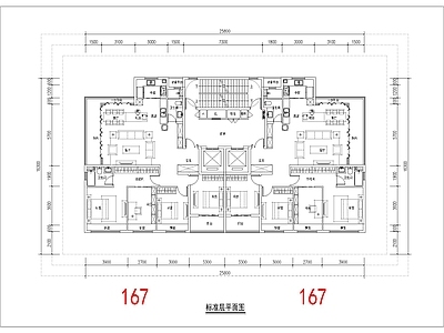 现代住宅楼建筑 167平 一类高层 边厅角厅 T2户型 方案平面 施工图