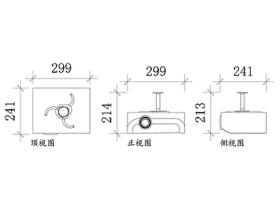 现代会议室 悬挂投影仪 投影仪吊架 吊装投影仪 吊顶投影仪 悬挂式投影设备 施工图