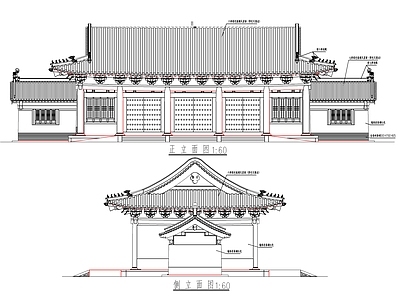 现代新中式古建 古建大楼 施工图