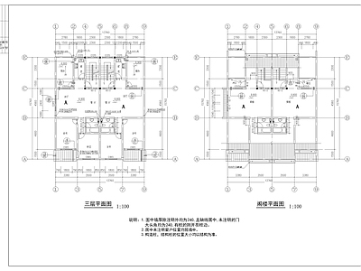 现代其他建筑 5套徽派风格住宅 施工图