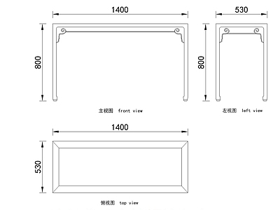 中式家具节点详图 中式桌 施工图