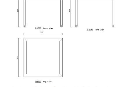 中式家具节点详图 中式桌 施工图