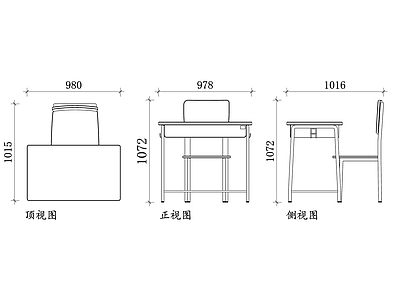 现代学校 学生书桌平面 学生书桌立面图 学生书桌侧面图 学生书桌图 学生书桌设计图 施工图