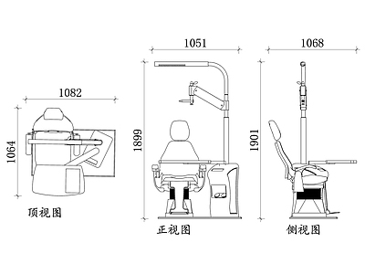 现代医院 验光椅 眼科设备 验光仪器 眼科检查椅 眼科诊疗椅 施工图