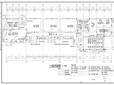 现代学校 小学教学楼设计 装修图 施工图