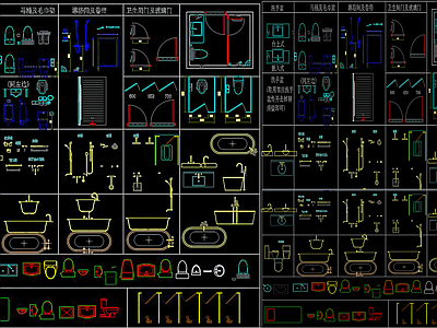 现代卫生间 图库 构件 施工图