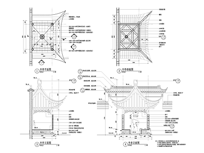 中式亭子 半亭 施工图