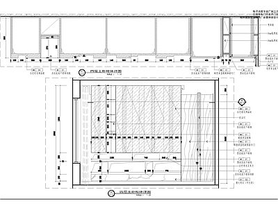 现代家具节点详图 造型柜 施工图