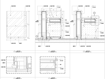 现代家具节点详图 柜体节点 抽屉节点 施工图