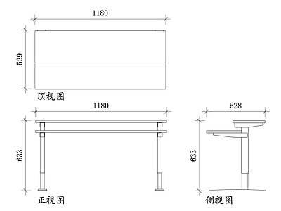 现代办公室 站立办公桌 升降书桌 人体工学桌 站立式书桌 高度可调桌 施工图