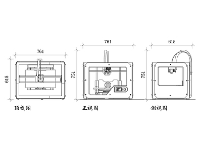 现代办公室 桌面3D打印机 桌面3D打印 桌上型3D打印机 桌面打印机 桌面3D打印设备 施工图