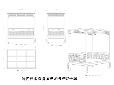 中式家具节点详图 中式平立面图块 施工图