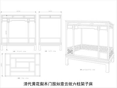 中式家具节点详图 中式平立面图块 施工图