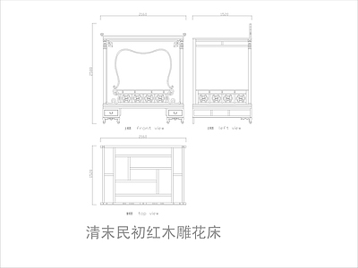 中式家具节点详图 中式平立面图块 施工图