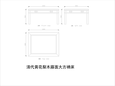 中式家具节点详图 中式平立面图块 施工图