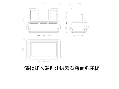 中式家具节点详图 中式平立面图块 施工图