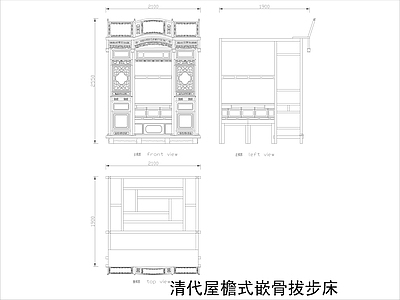 中式家具节点详图 中式平立面图块 施工图