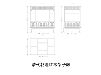 中式家具节点详图 中式平立面图块 施工图