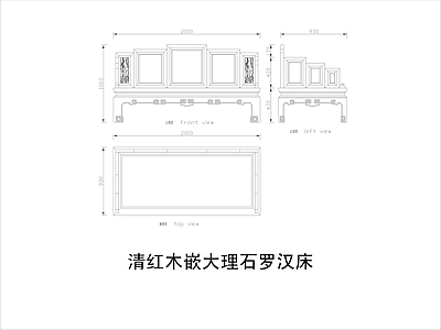 中式家具节点详图 中式平立面图块 施工图