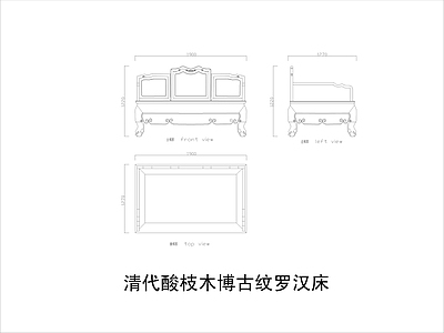 中式家具节点详图 中式平立面图块 施工图