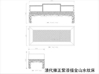 中式家具节点详图 中式平立面图块 施工图