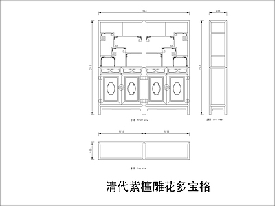 中式家具节点详图 中式柜平立面图块 施工图