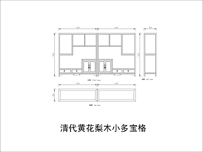 中式家具节点详图 中式柜平立面图块 施工图