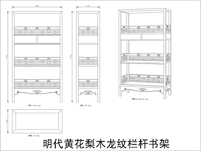 中式家具节点详图 中式柜平立面图块 施工图