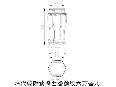 中式家具节点详图 中式茶几平立面图 施工图