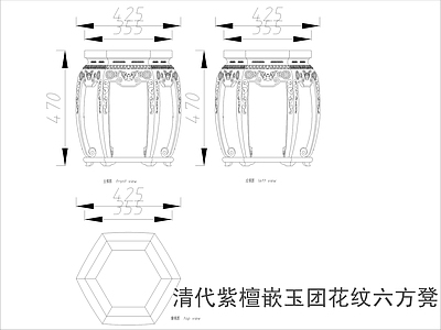 中式家具节点详图 中式凳类平立面图 施工图